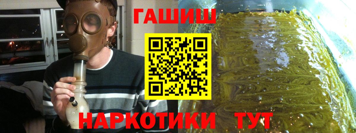 Амфетамин Александров