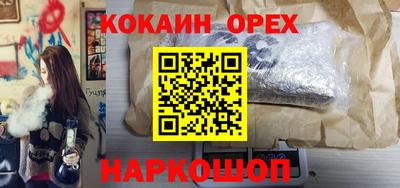 винт Азнакаево