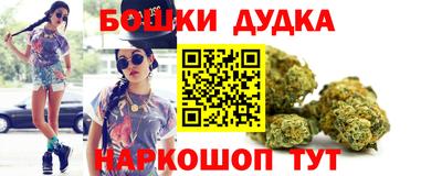 винт Азнакаево