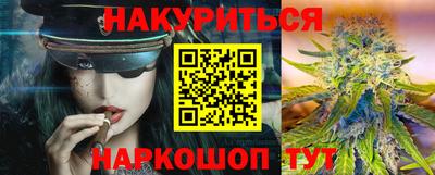винт Азнакаево