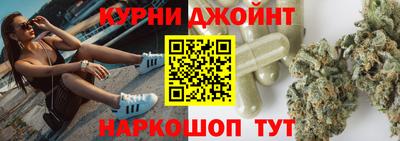 винт Азнакаево