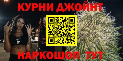 ALPHA-PVP Абинск